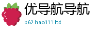 2025新澳门免费传真及2025新澳门2025免费原料